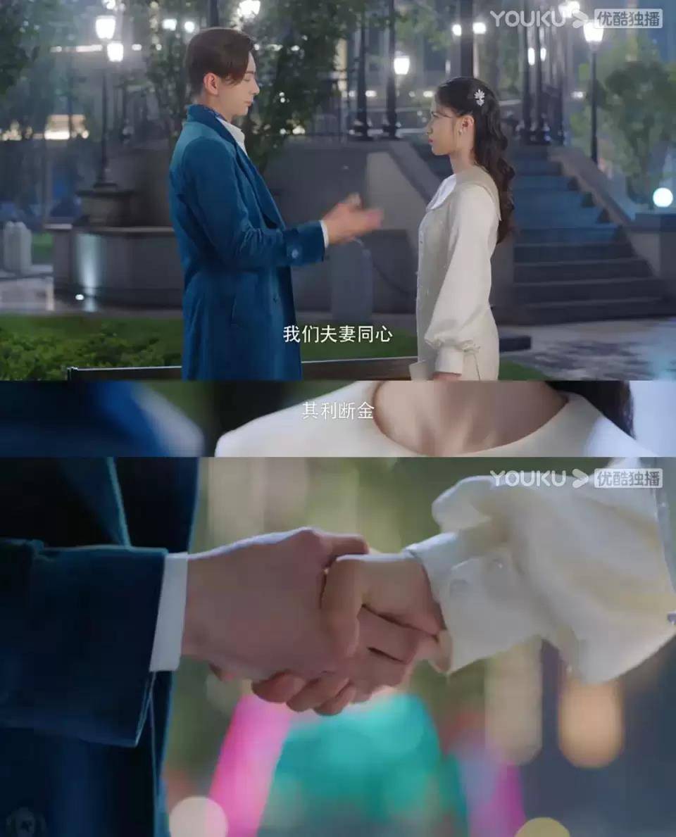 民国|戏里渣苏戏外甜，为什么就是不火？