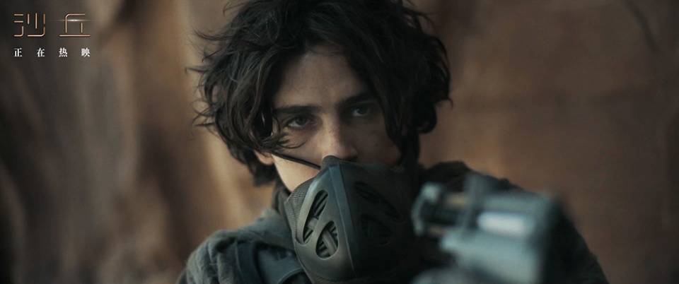 保罗|好莱坞科幻巨制《沙丘》曝“梦境之谜”视频 海王贴心为甜茶解梦