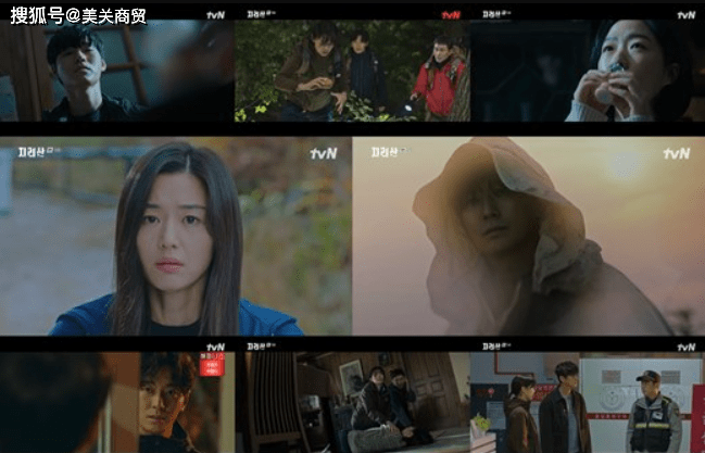 事件|韩剧《智异山》发生连环杀人事件"真凶另有其人"