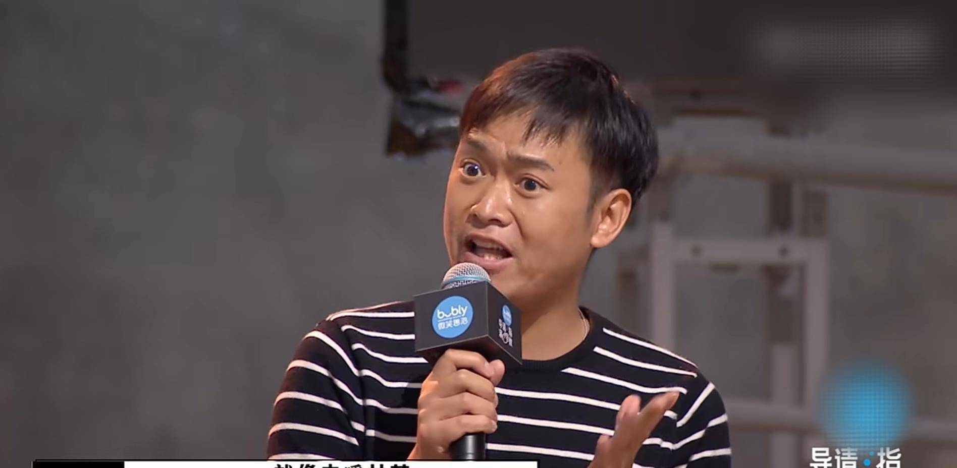 电影|《导演请指教》第一期，梁龙作品引争议，现场小哥说的话才是亮点