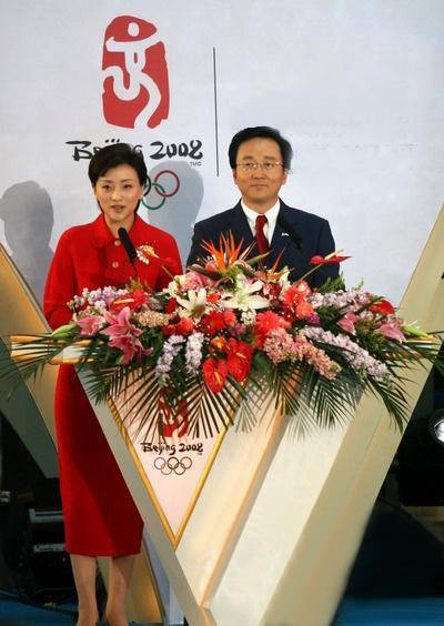 央视名嘴孙正平成名前沿街卖烧饼妻子为何向他隐瞒父亲死讯
