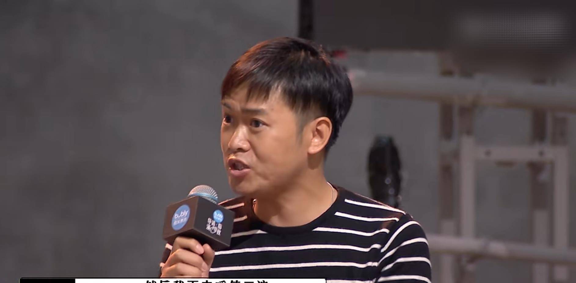 电影|《导演请指教》第一期，梁龙作品引争议，现场小哥说的话才是亮点