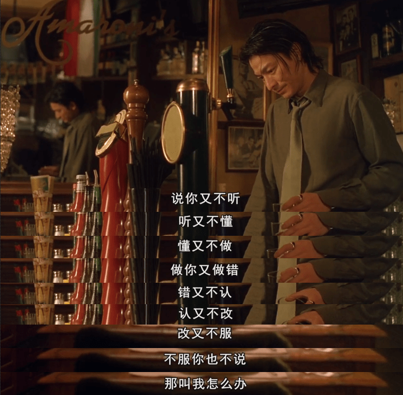 电影|刘德华二度创业,与张学友拍了一部经典,却栽了一个大跟头