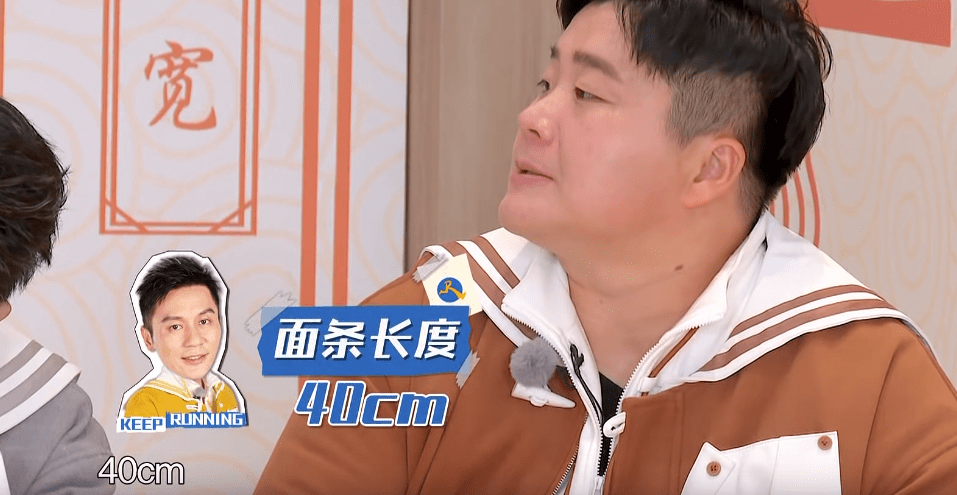 宋雨琦|林一夹面，baby贴心抱住腿，陆地夫妇后，跑男终于明白怎么炒cp了