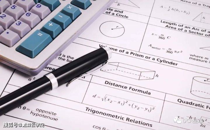 UKMT英国BMO SMC IMC JMC系列数学竞赛报名指南 考试范围及形式 奖项设置-搜狐大视野-搜狐新闻