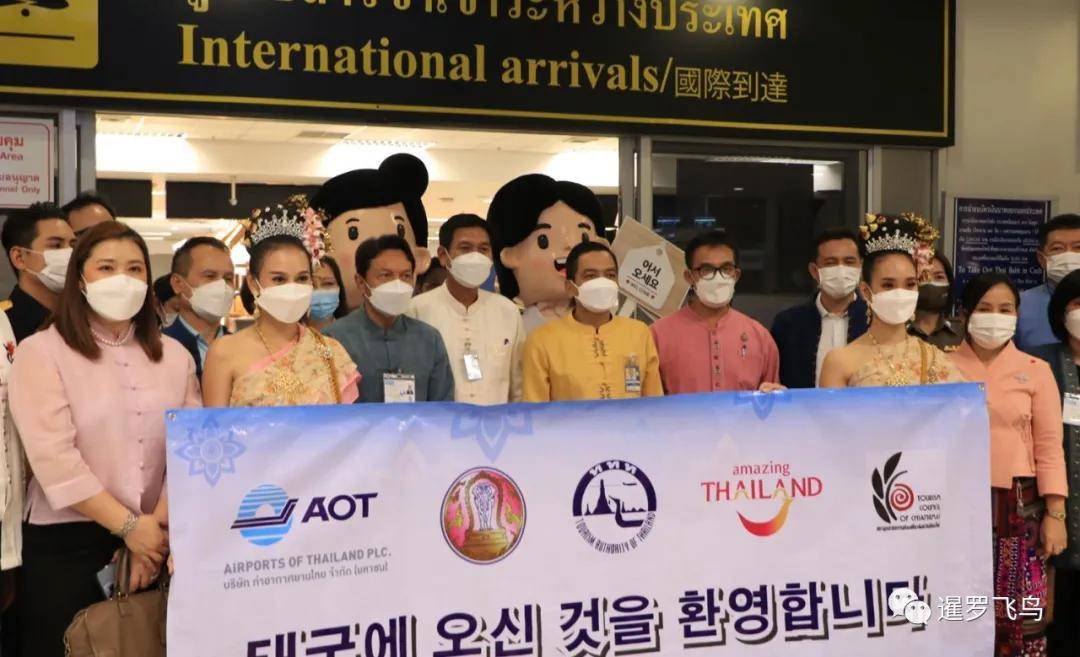原创时隔两年，泰国开放后，清迈迎来首个国际航班83名韩国游客
