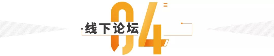 数据|年度金猿媒体策划已开启：榜单奖项+产业图谱+行业报告+线下论坛