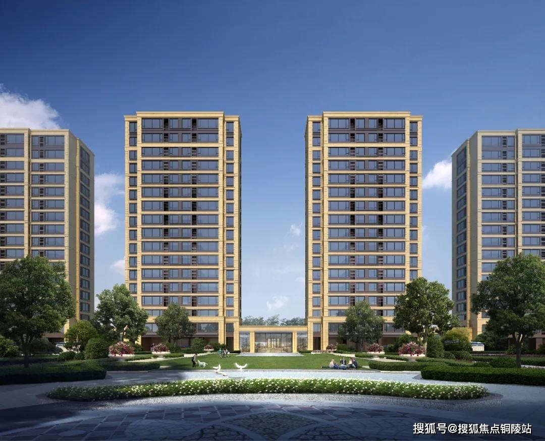 2022环杭30分钟经济圈德清绿城工大诚园正式启动欢迎随时品鉴官