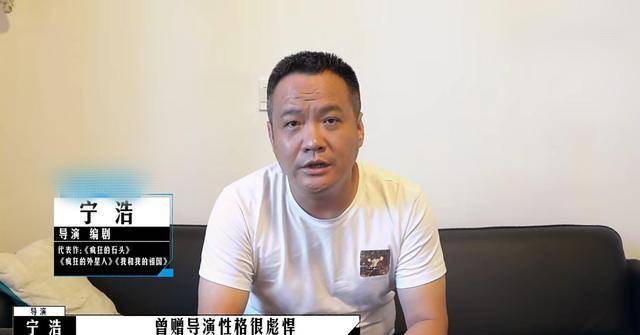 能力|《导演请指教》一女导演撞脸贾玲,真的太像了,还以为贾玲来了呢