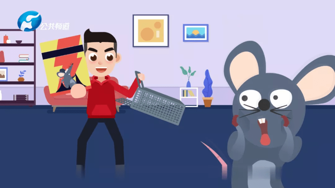 监测|许昌市疾控中心开展恙虫病、鼠间流行性出血热监测工作