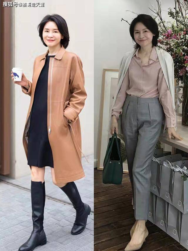 下半身 奔五奔六的女人，穿大衣很爱“小脚裤”！实用还显瘦，照着穿稳赢