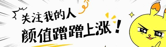 小伙子男子仿妆杨幂，妆后秒涨100w粉，网友：比杨幂还好看！