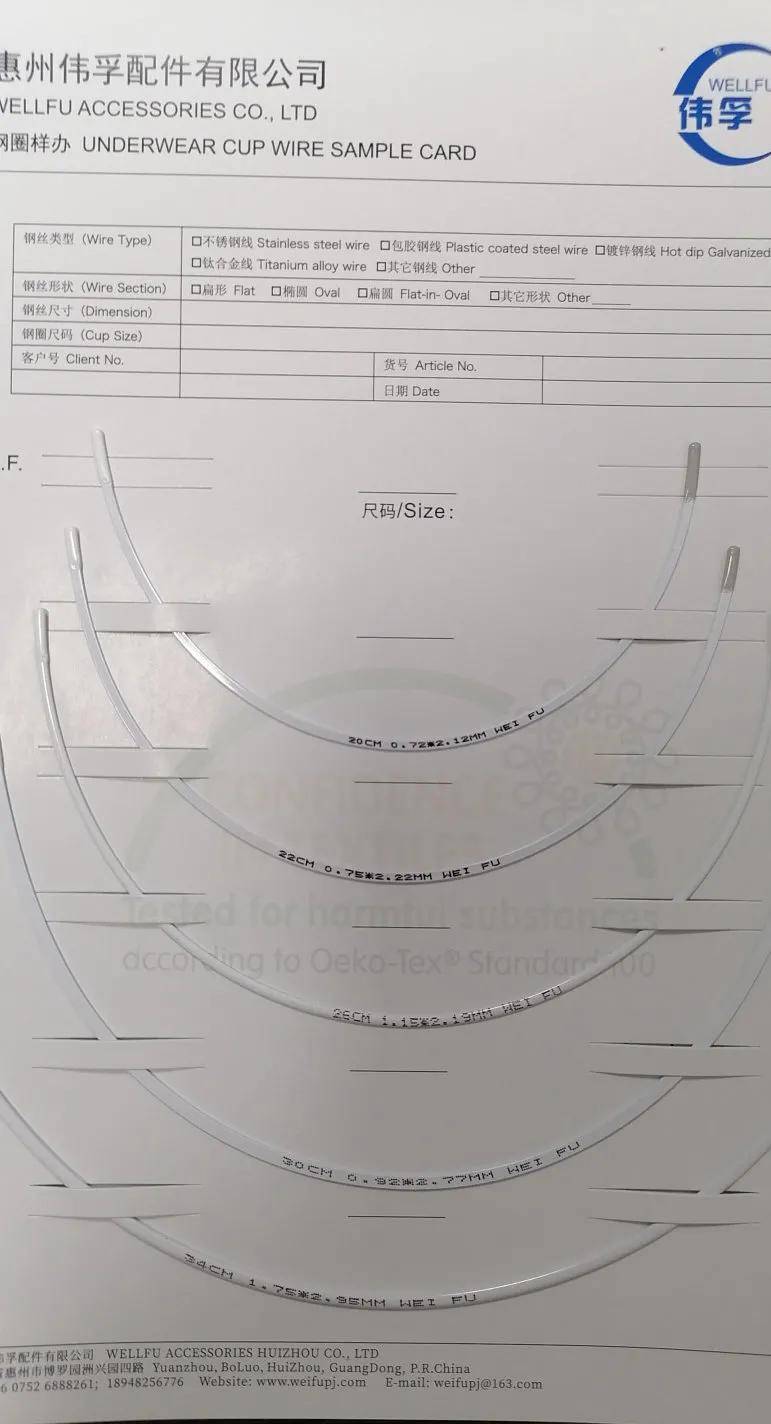 内衣 小配件大作为!专业内衣配件企业助力时尚迭代升级,点亮深圳内衣展
