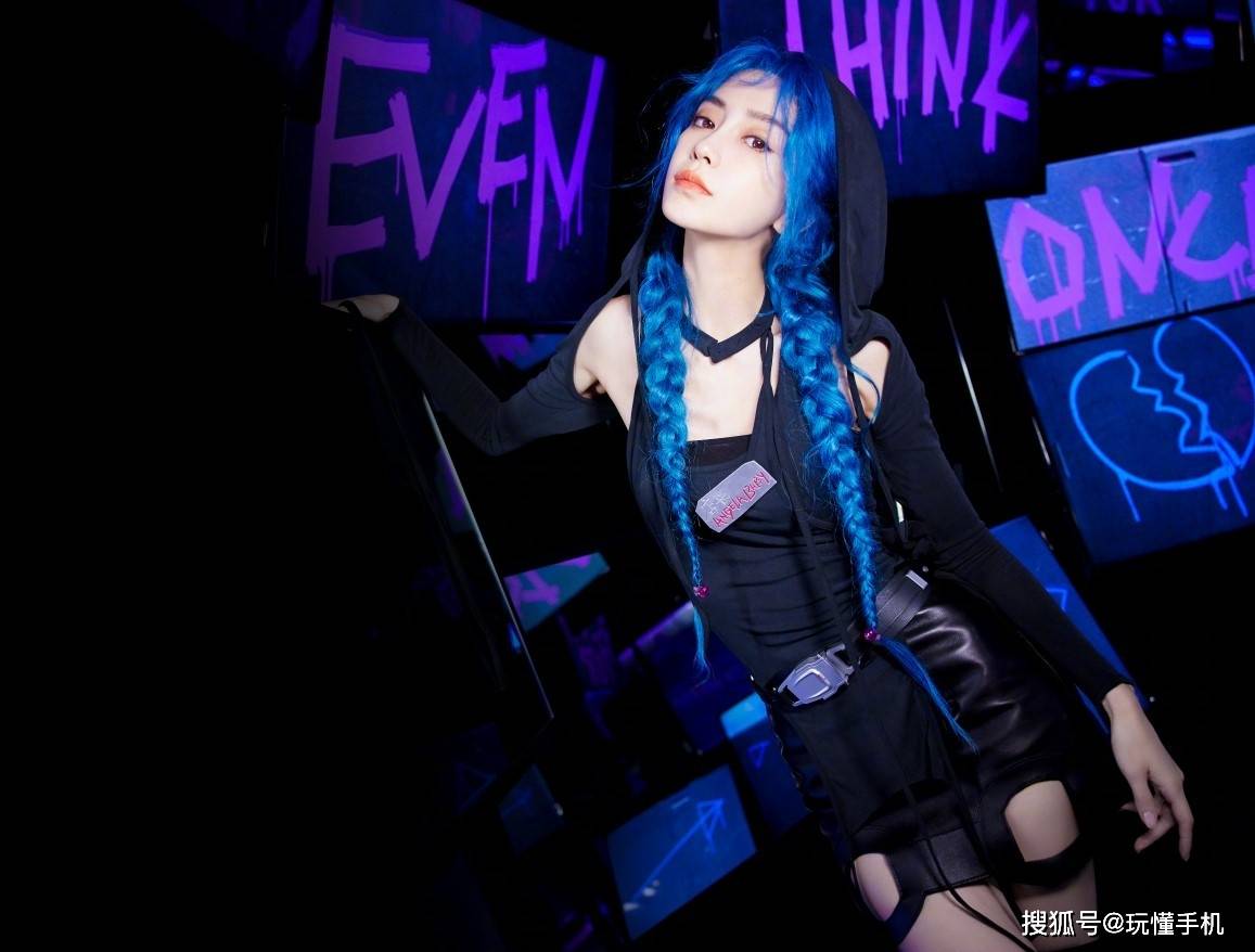 angelababy杨颖cos《英雄联盟手游》金克斯