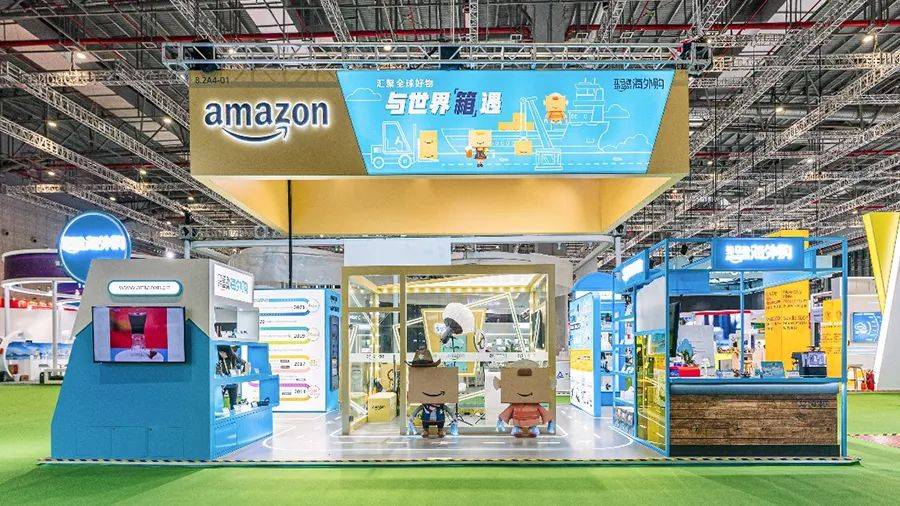 亚马逊首次亮相进博会 海外购小程序上线两年活跃用户cagr近150 跨境