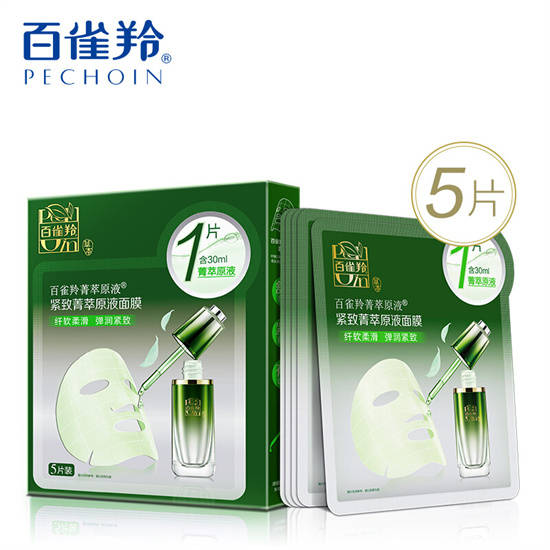 白泥净面膜哪个牌子好 好用的面膜排行榜