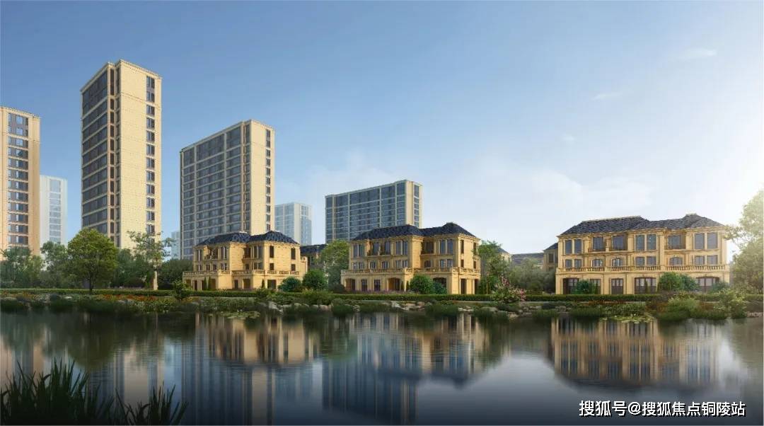 【官网】德清绿城诚园官方售楼处电话_绿城工大诚园售楼中心_24小时