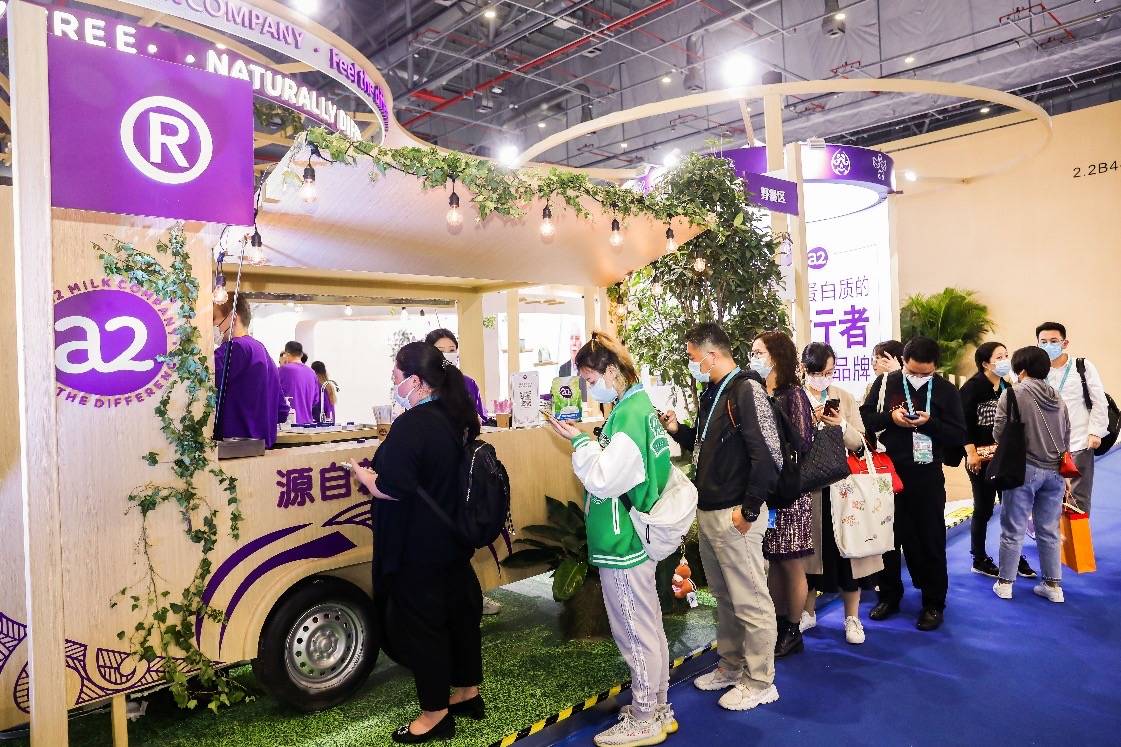 产品|持续增长源自创新，新西兰a2牛奶公司亮相第四届进博会