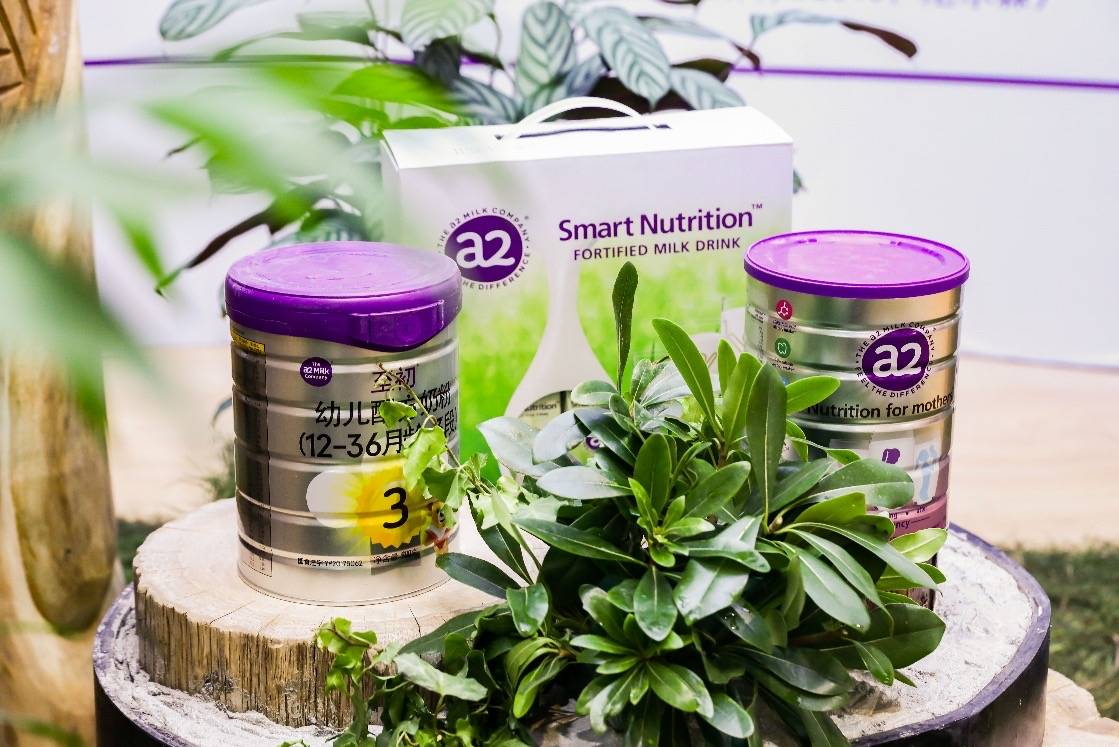 产品|持续增长源自创新，新西兰a2牛奶公司亮相第四届进博会