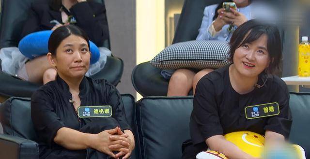 能力|《导演请指教》一女导演撞脸贾玲，真的太像了，还以为贾玲来了呢