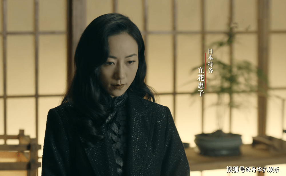 陆怡的身份没几个人知道,不过最新剧情中裴如海无意中暴露了陆怡,马