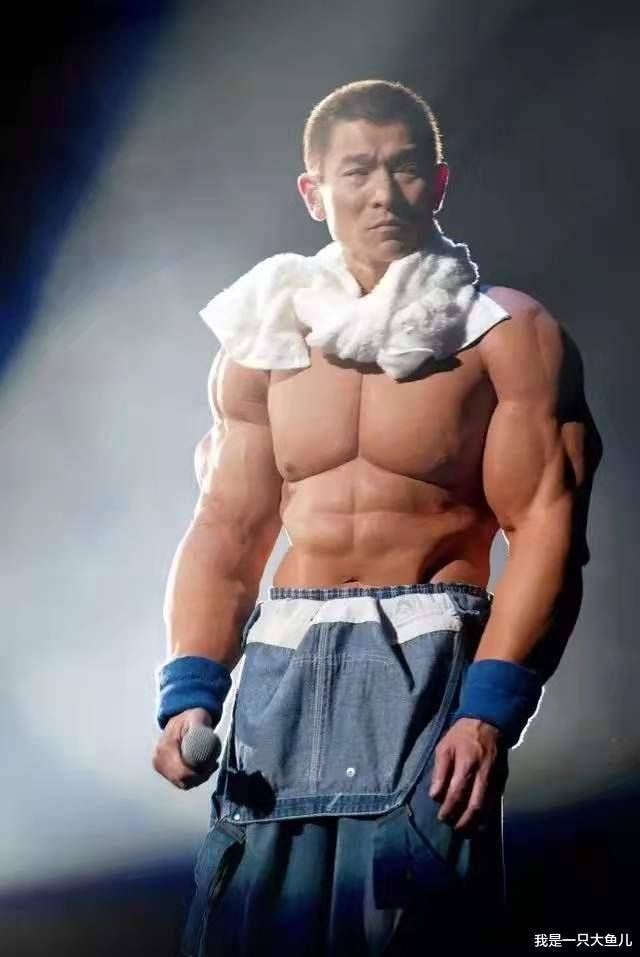 郭富城 明星造型能有多奇葩！刘德华露背装领先时代，陈奕迅有点辣眼睛