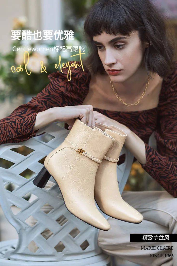 灯芯绒 别再穿高跟鞋了,奶奶裤+短靴才是今年秋冬最流行!