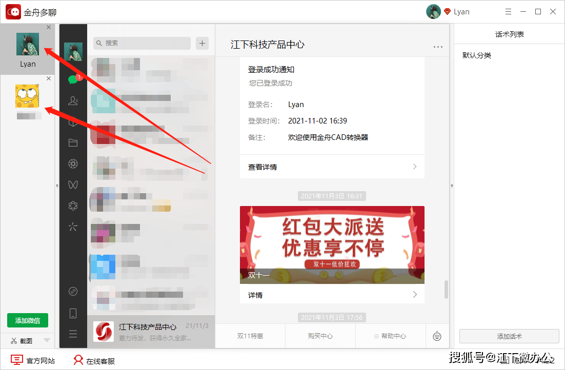 fa5999a035ad429fa4b79b8a4a243a8e.png