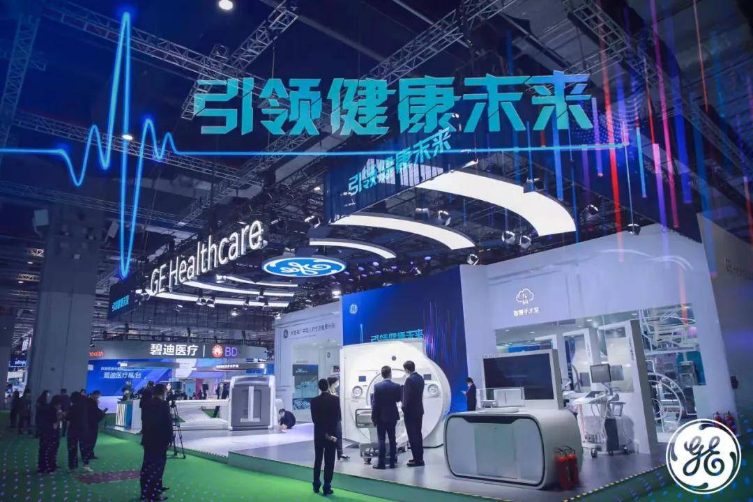 进博会时间ge医疗与海南一龄再度携手开展医疗数字化战略合作