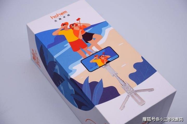 一键出大片，浩瀚卓越小Q稳拍杆体验