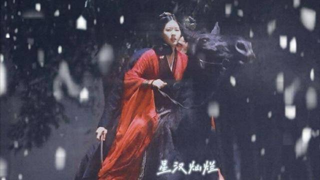 演技|赵露思又演古装剧，搭档吴磊演情侣，《星汉灿烂》开播能火吗？