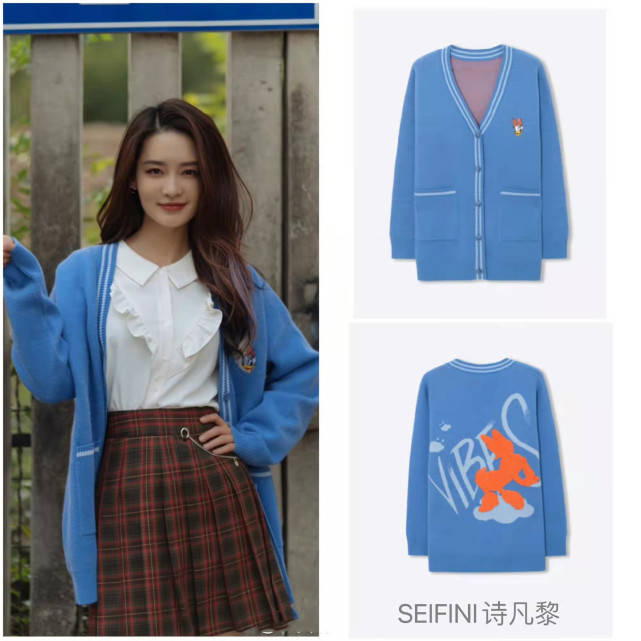 地下 江苏五龙——恬静淡雅说的就是李沁给人的感觉吧！