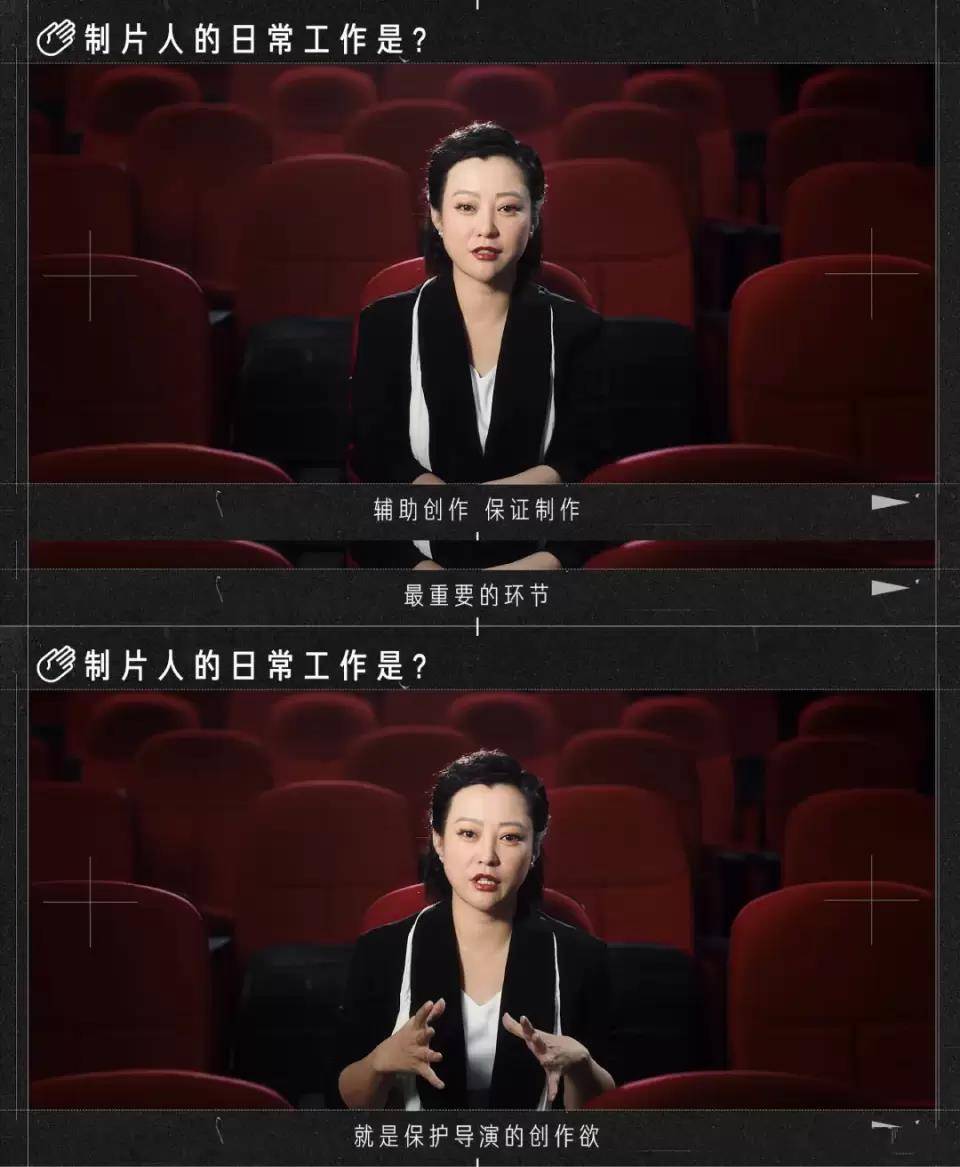 演技|《导演请指教》争议不断,影视幕后真有做成综艺的必要吗?