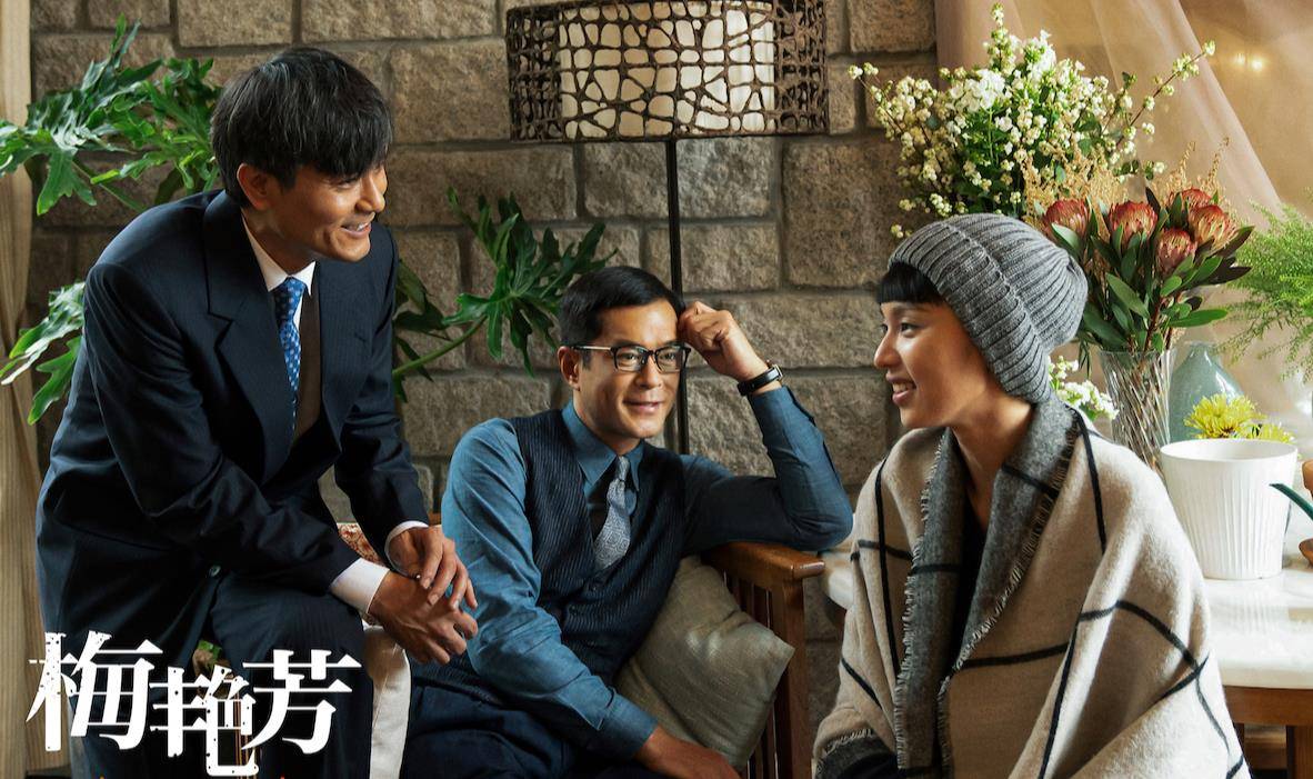 电影|双11档9部电影,古天乐新片预售票房第一,《丛林奇航》成本12亿