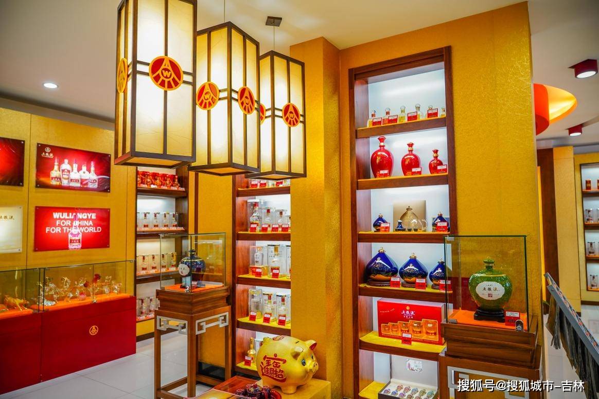 白山方大五粮液专卖店:滴酒之中品千秋_传承
