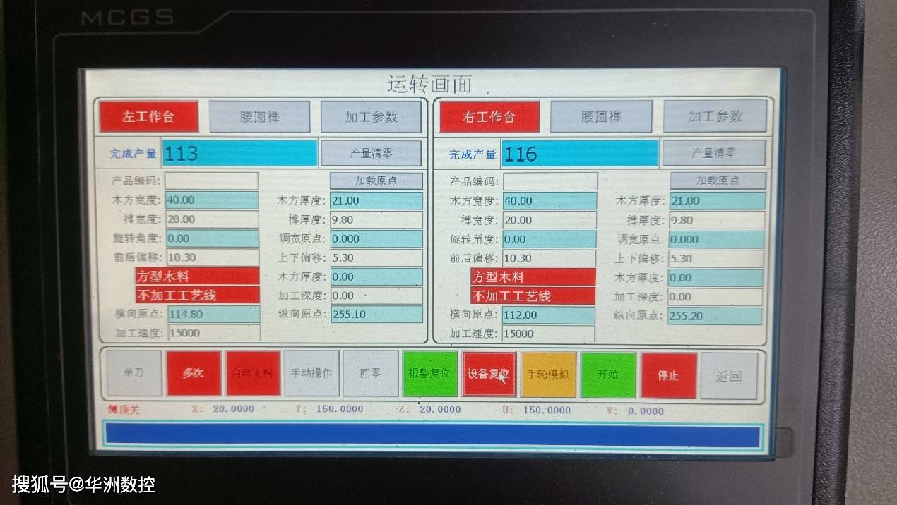53ed9fbdebc9478baf8c6cf93585a3a3.jpeg