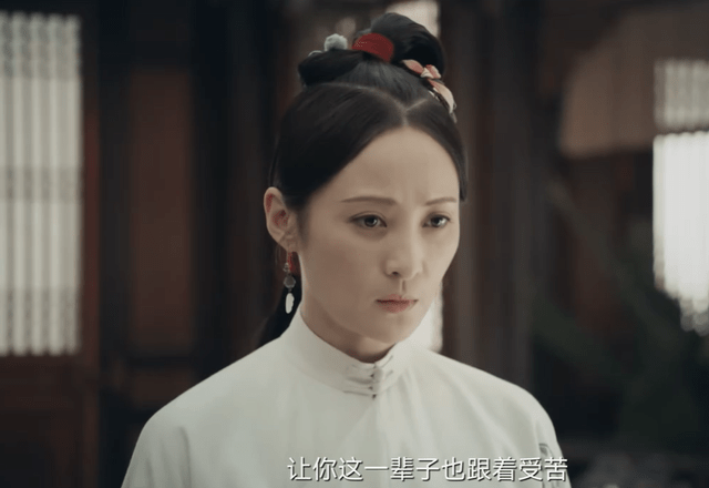 蒋勤勤|46岁蒋勤勤新剧被指显老，与徐海乔的CP像母子，这真的是被误解了