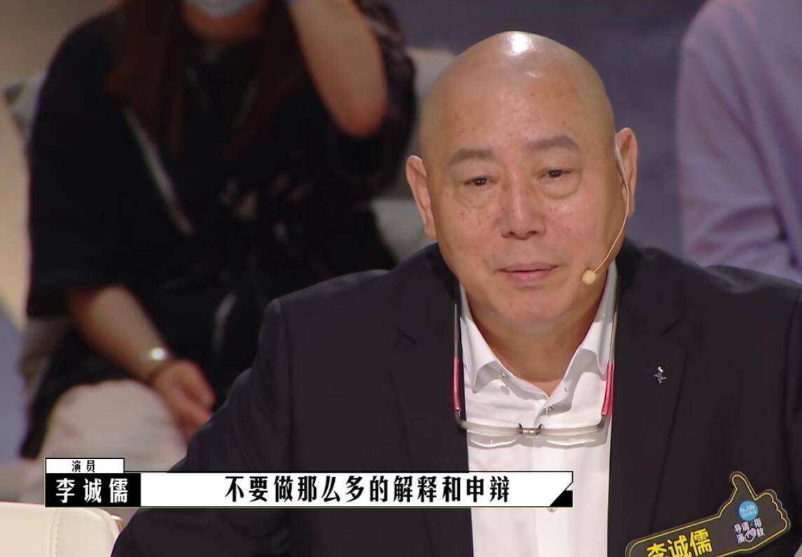 演技|《导演请指教》有人倚老卖老，有人投机取巧，只有1人全程尴尬