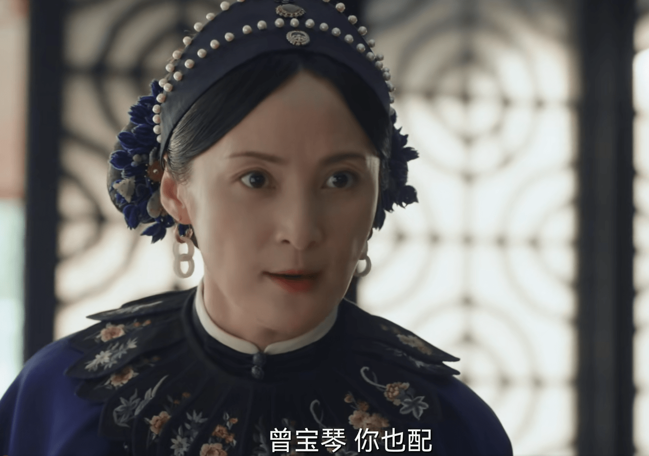 蒋勤勤杨蓉当家主母首播画面精致唯美剧情却不尽人意