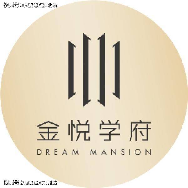 首页：嘉兴【金茂学府】24小时丨欢迎来电【售楼中心】*新楼盘详情！