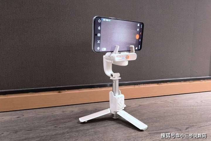 一键出大片，浩瀚卓越小Q稳拍杆体验