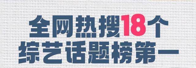 凤凰传奇|芒果TV打造新音综了，8大官媒齐点赞，汪苏泷、任贤齐跨世纪合作