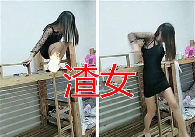 下铺直女VS渣女VS乖乖女“下床方式”，社会女：马赛克也救不了你