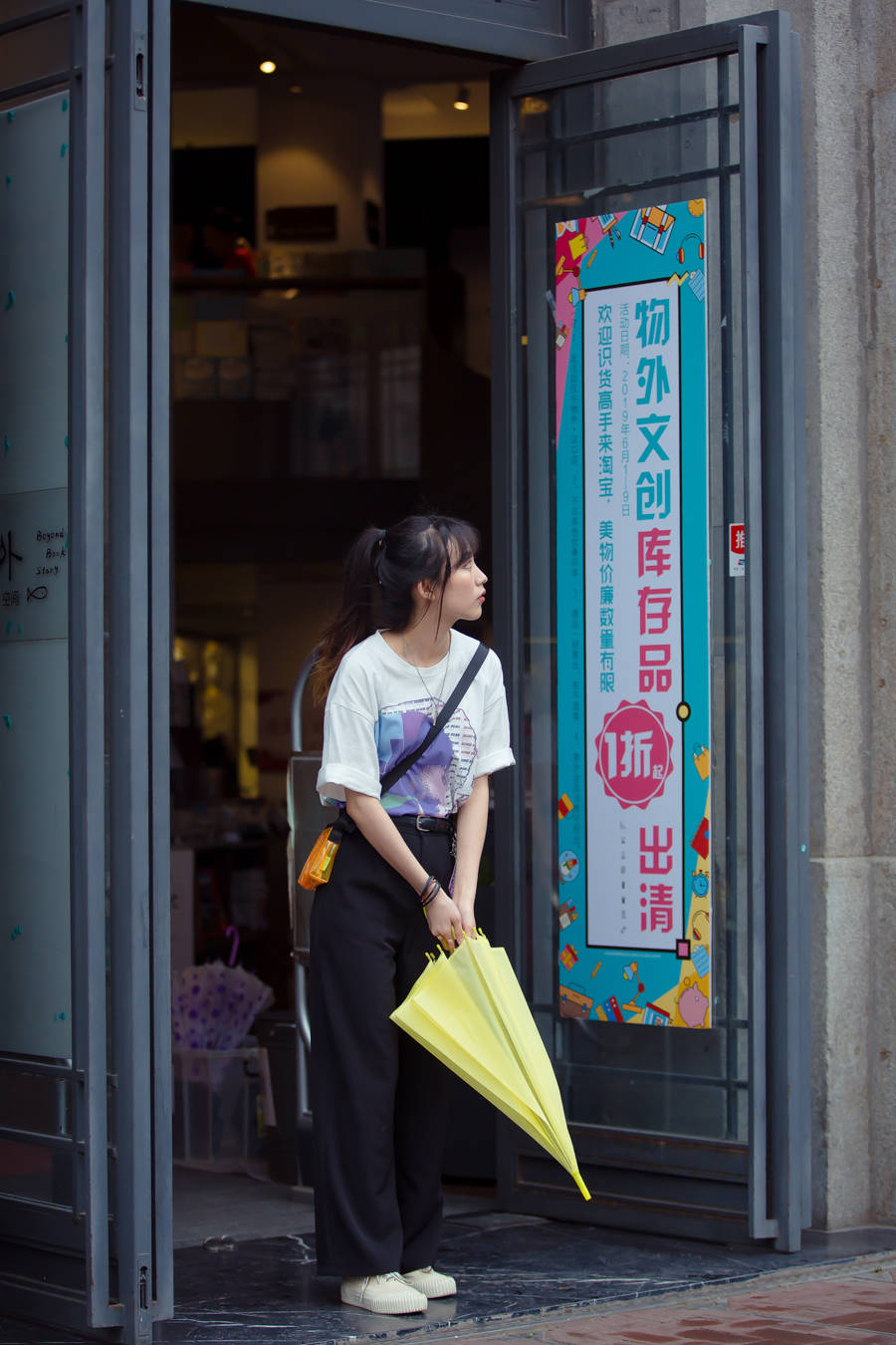 出圈 和这几位美女一起学怎样穿搭才能表现出优雅感,你的秋冬季就会在朋友圈里出圈