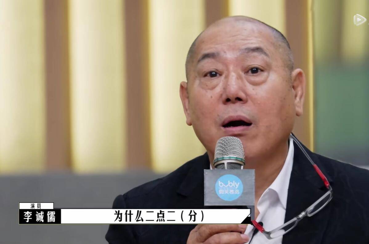 演技|《导演请指教》有人倚老卖老,有人投机取巧,只有1人全程尴尬