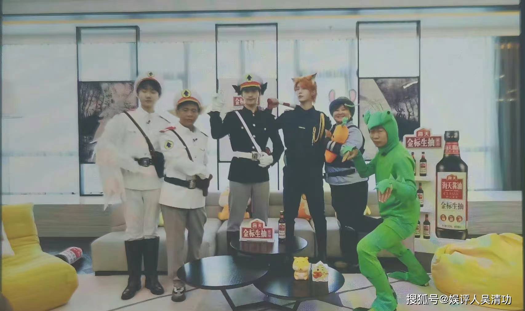 卫视|《青春环游记3》首期节目删掉40分钟内容，杨洋消失不见很可惜