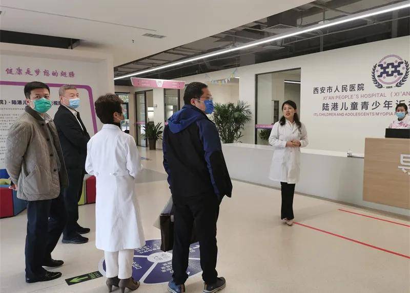 人员|医院陆港区眼视光门诊部专家评审及审核验收顺利通过