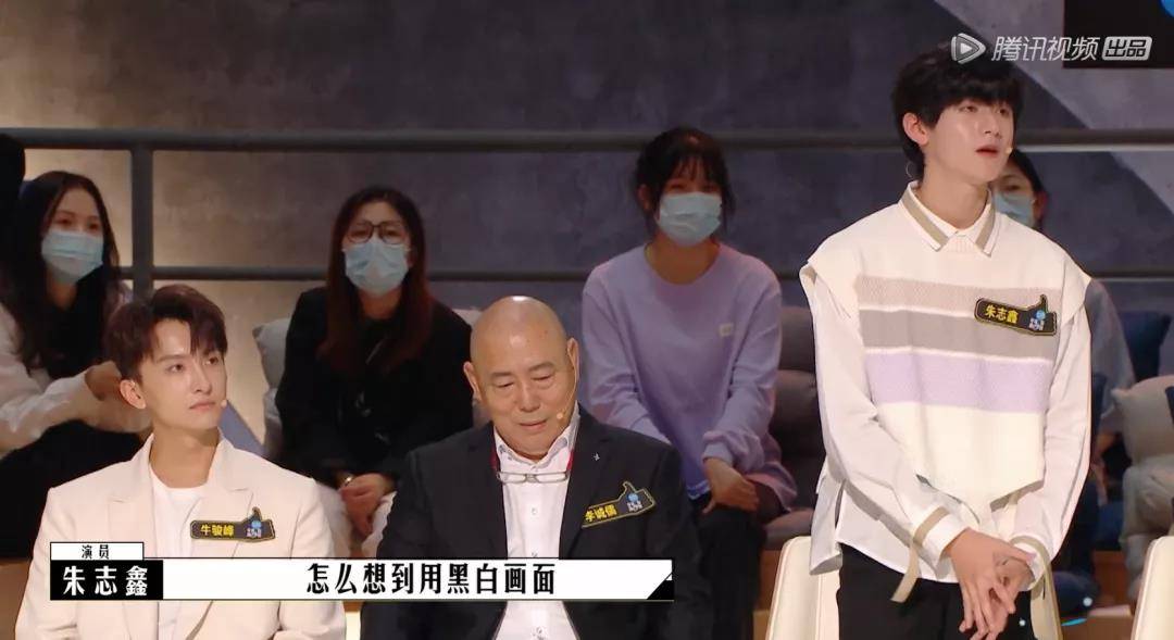 二手玫瑰|这群装逼犯在梁龙面前彻底翻车了