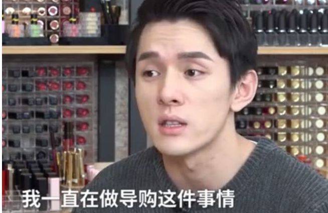 李佳琦被爆学历造假只有高中文凭工作室回应读了大学没毕业