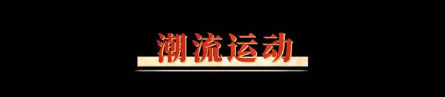 木之源深扒在深圳火了22年的商场，全场4折起，疯狂宠粉搞大事！